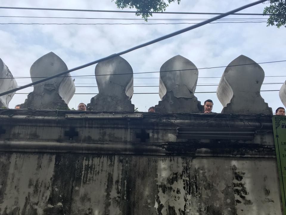 ้ป้อมมหากาฬ