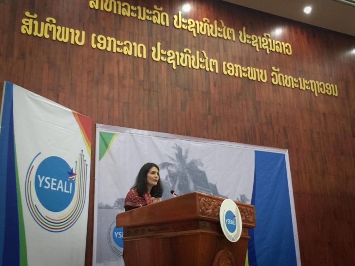 Nina Hachigian - US Ambassador to ASEAN - YSEALI