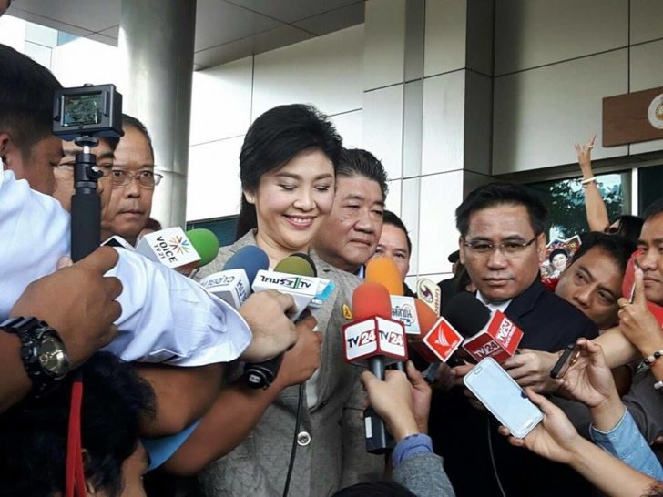 น.ส.ยิ่งลักษณ์ ชินวัตร