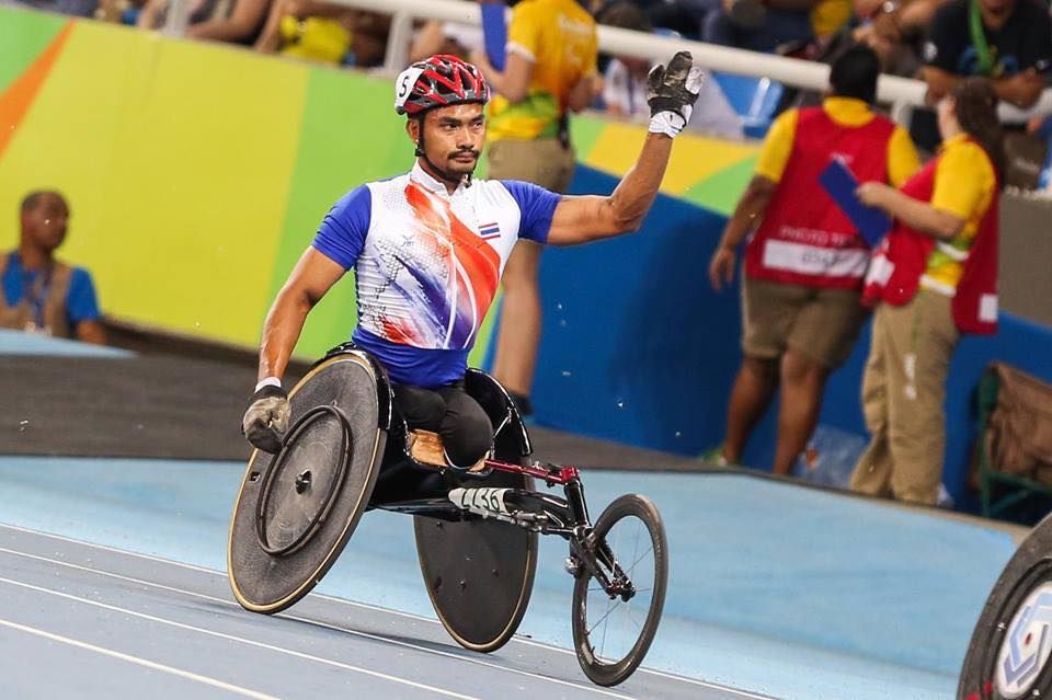 14330014_1089808064466780_1674458545012078457_n