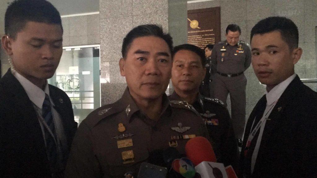 แต่งตั้งตำรวจ