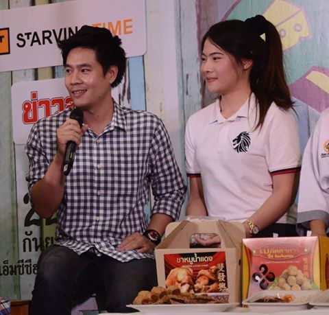 หนุ่มเบียร์ กับ สาวบิว จาก เบ๊ ภัตตาคาร