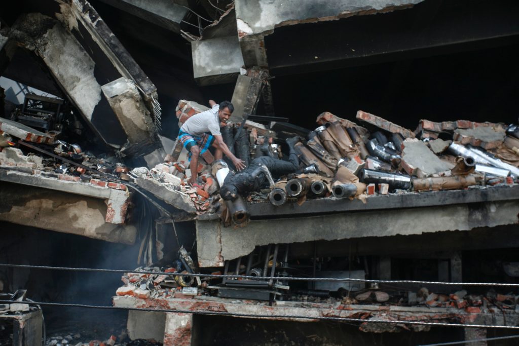 AFP