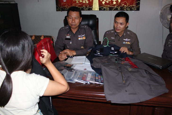 201609091745562-20021028190339