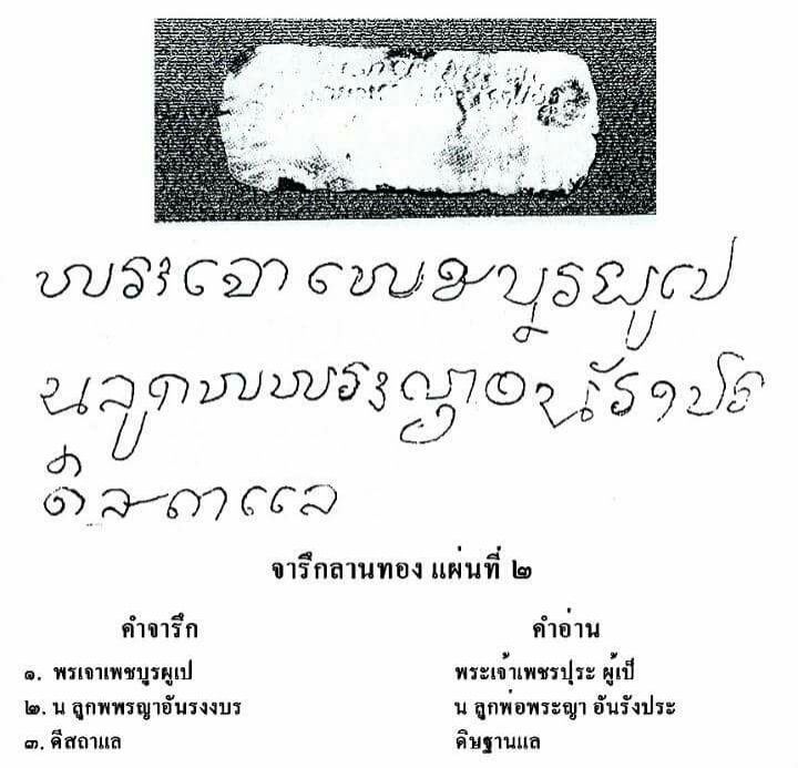 201609101004023-20021028190322
