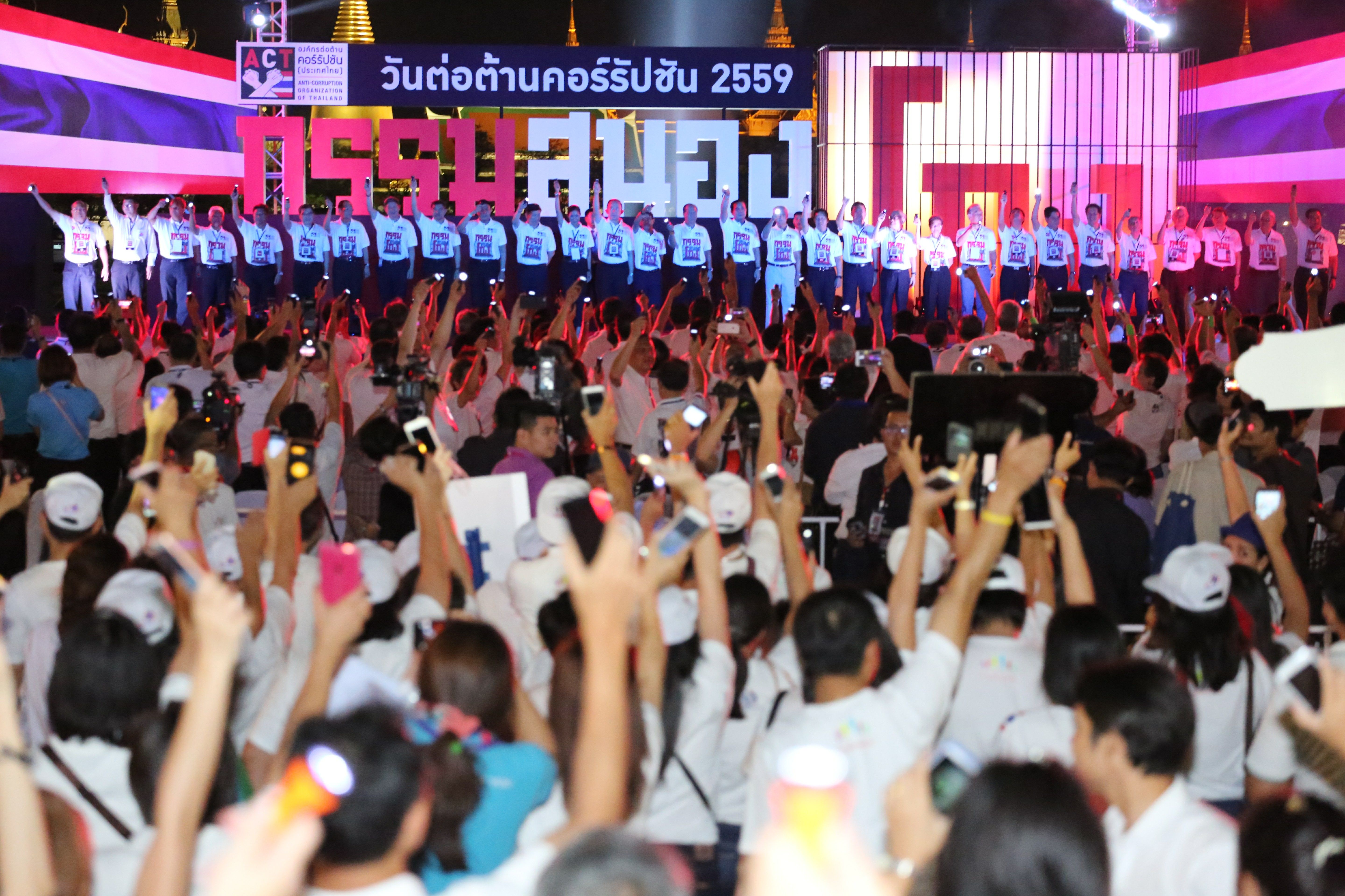 201609112009028-20030315182530