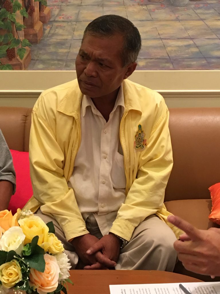 พ่อน้องบอส