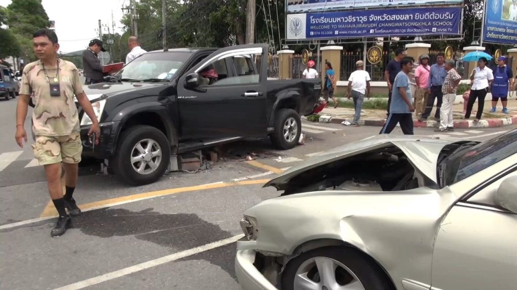 201609140156415-20041020085619