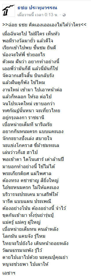2C02EA2B8A0048848A246C94D4DA973B