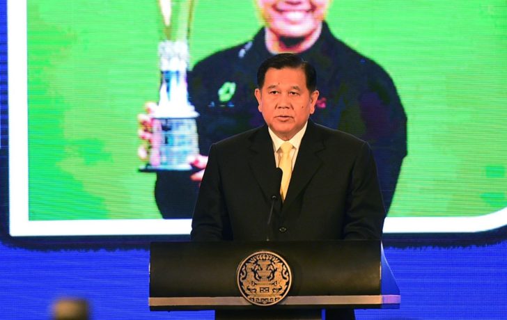 ธนะศักดิ์