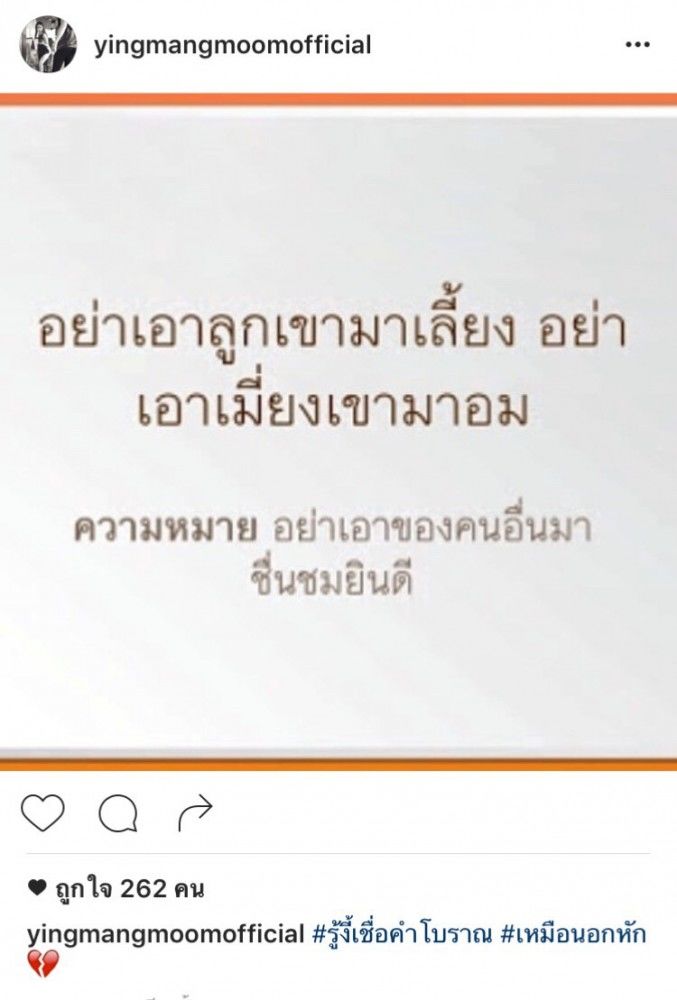6a8dkegaieb9c96c9cb7e6