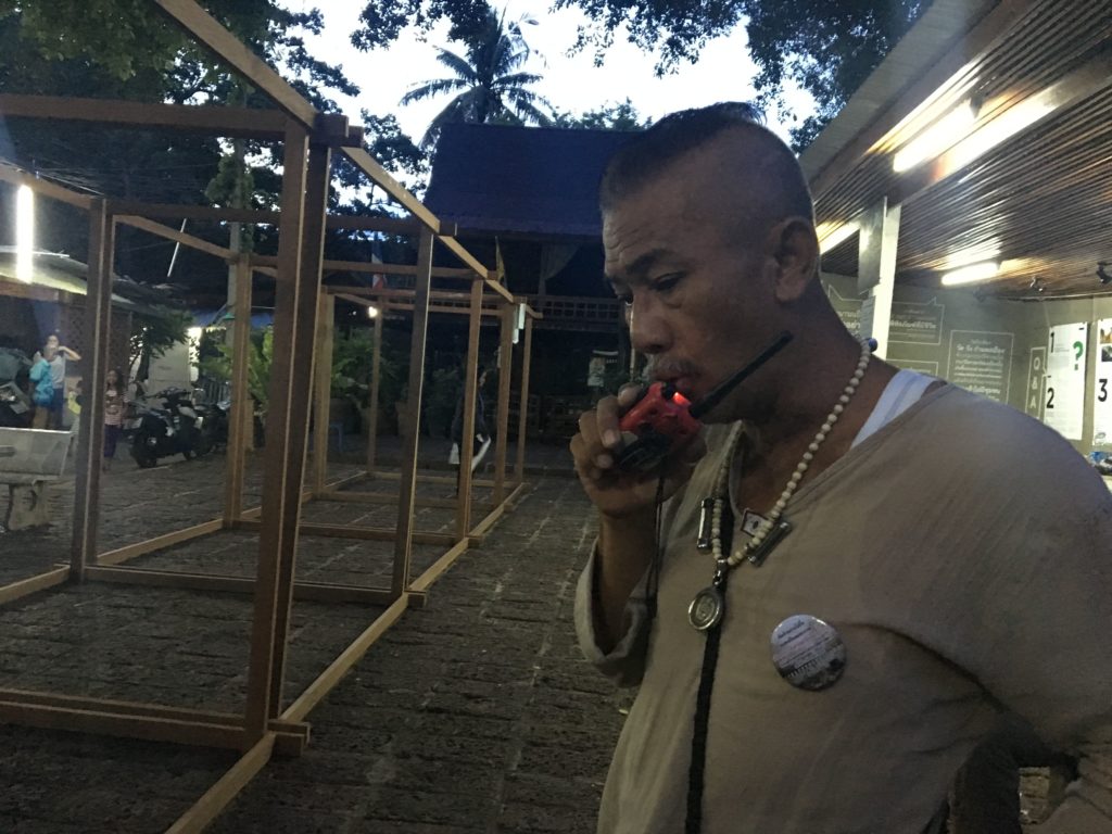 ้ป้อมมหากาฬ