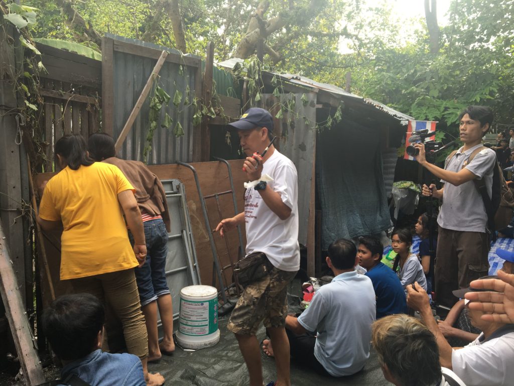 ้ป้อมมหากาฬ