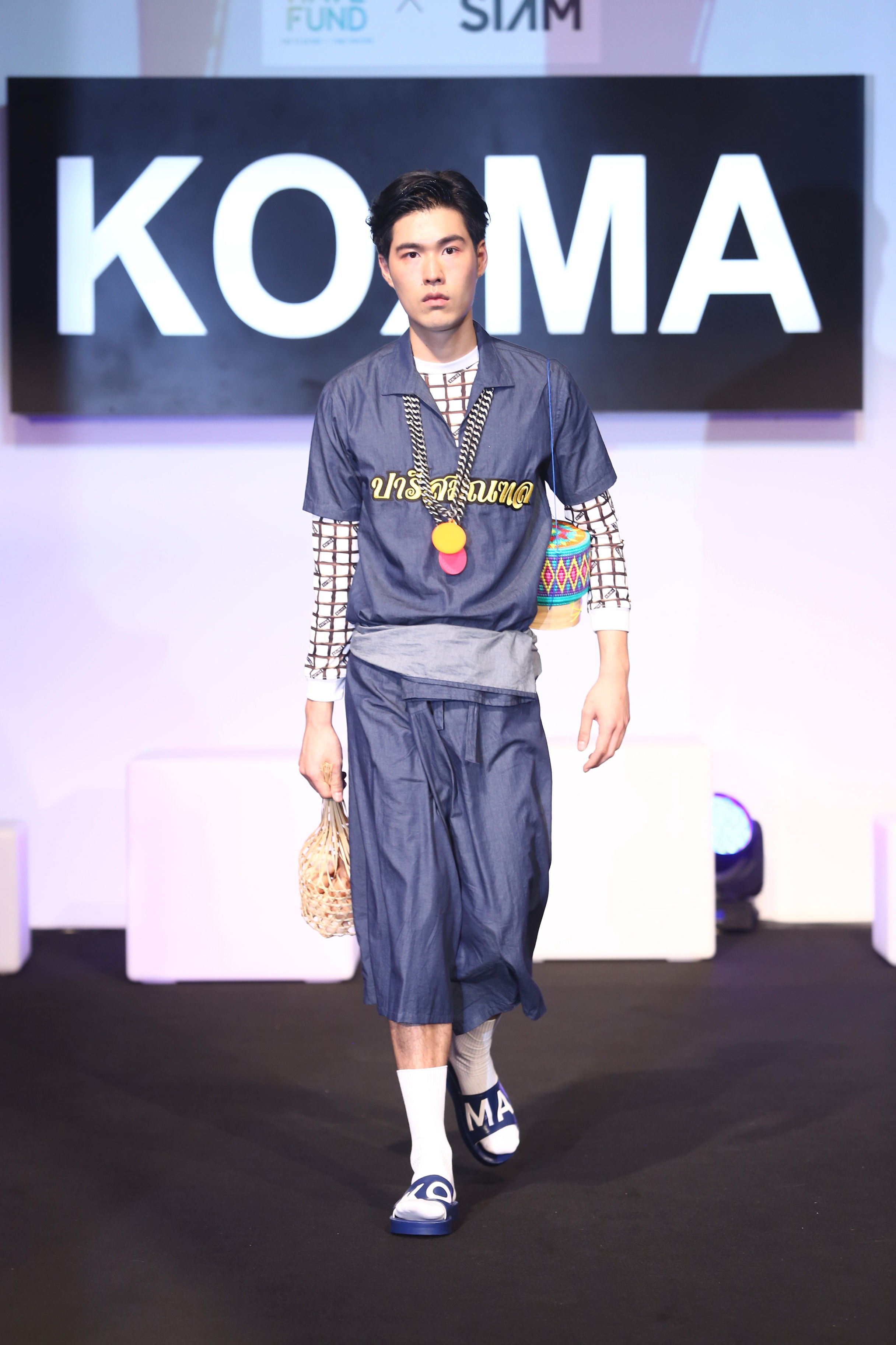 KOxMA_Runway_04