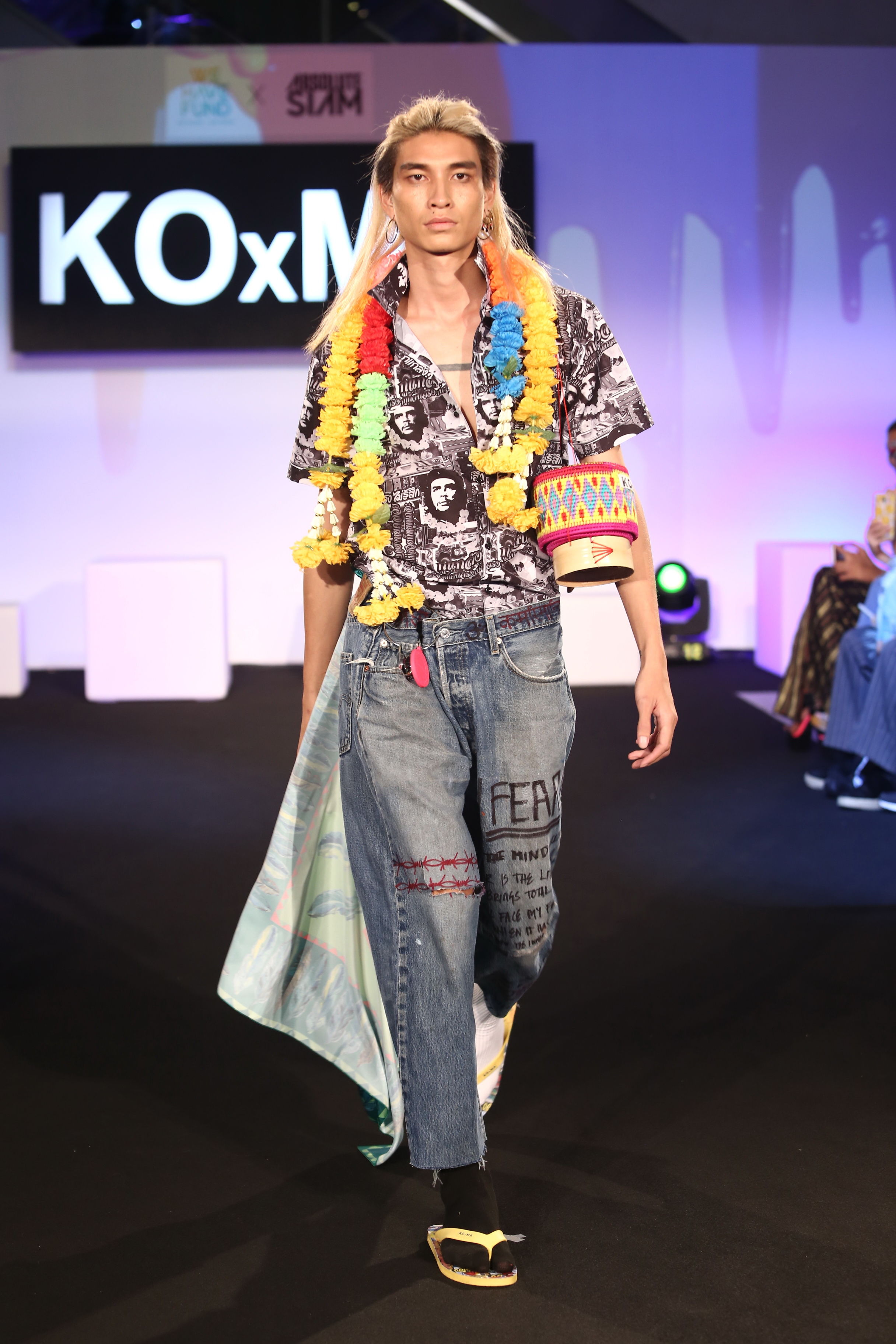 KOxMA_Runway_09