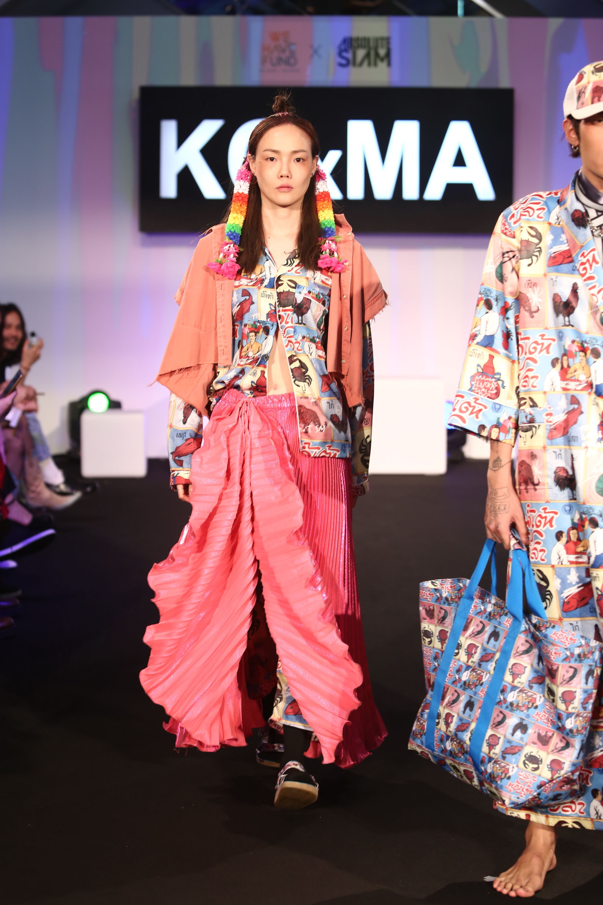 KOxMA_Runway_30