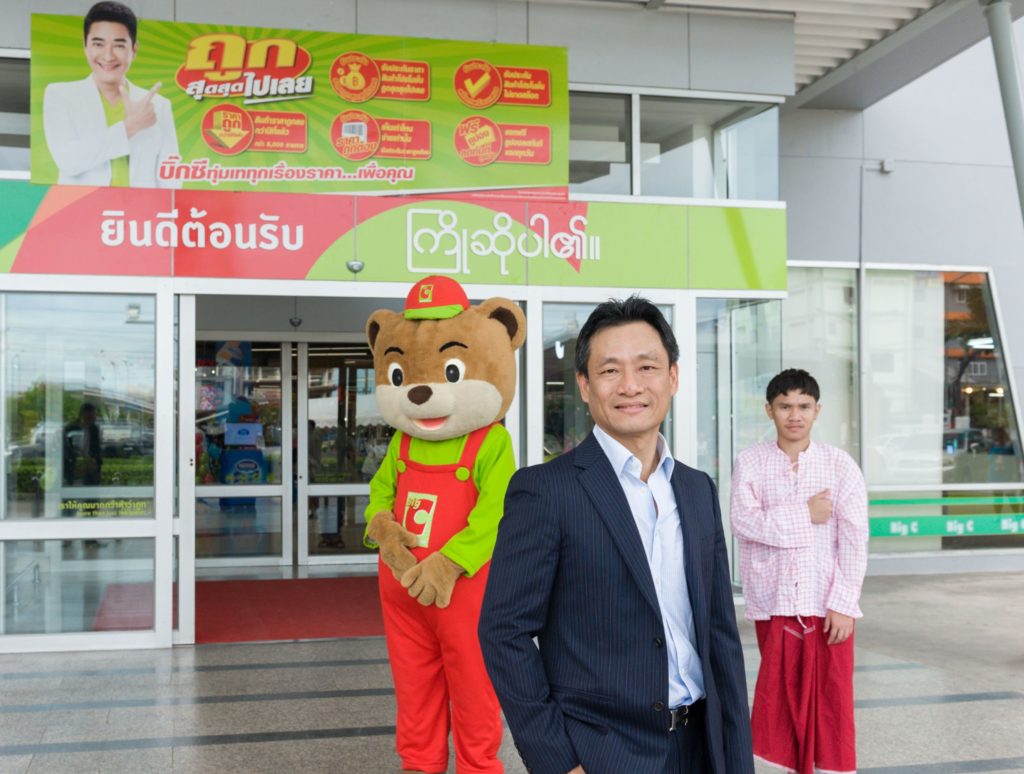 โยธิน ทวีกุลวัฒน์