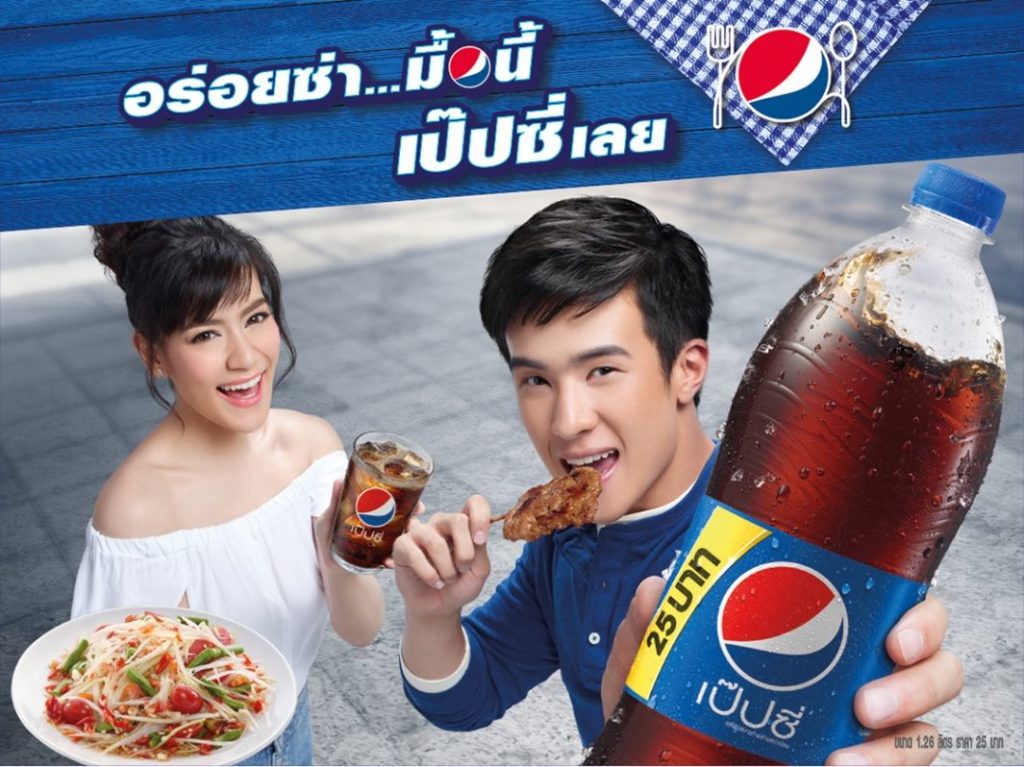 PEPSI FOOD CAMPAIGN_2