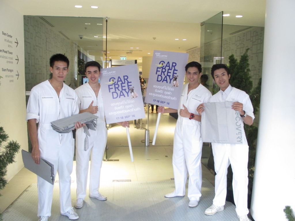 Photo Caption Car Free Day 1