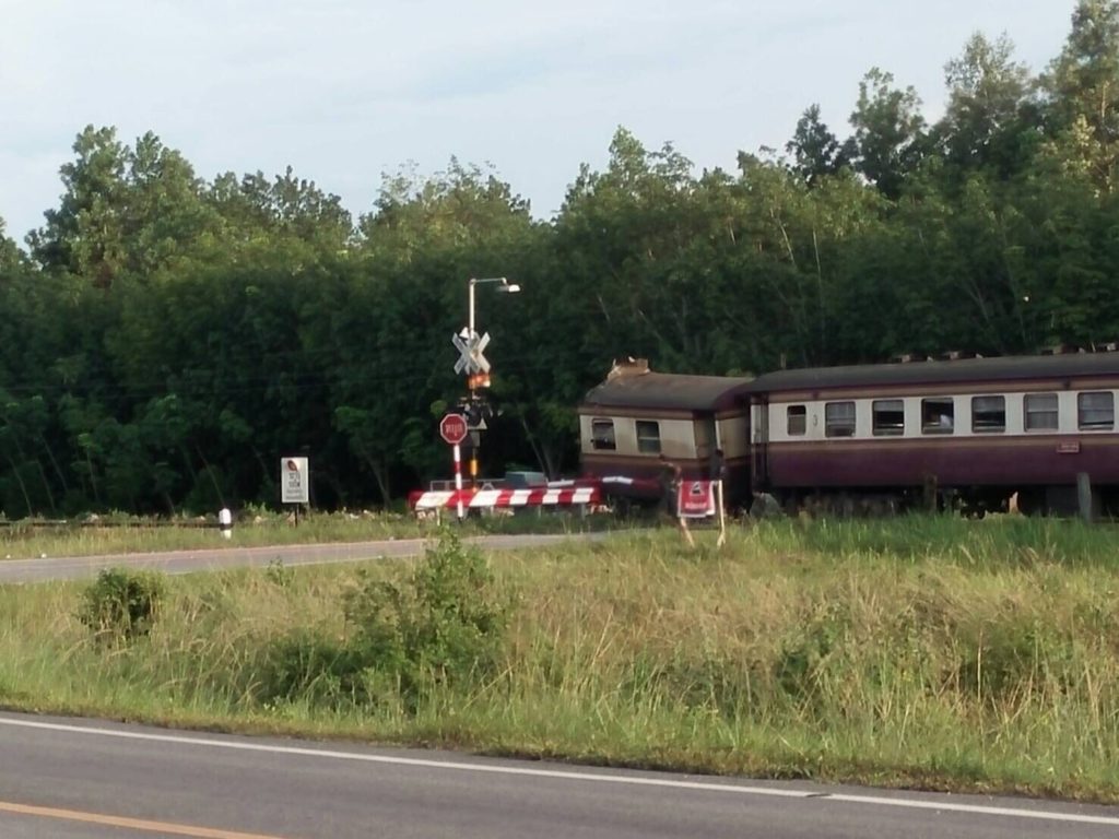 S__2965524