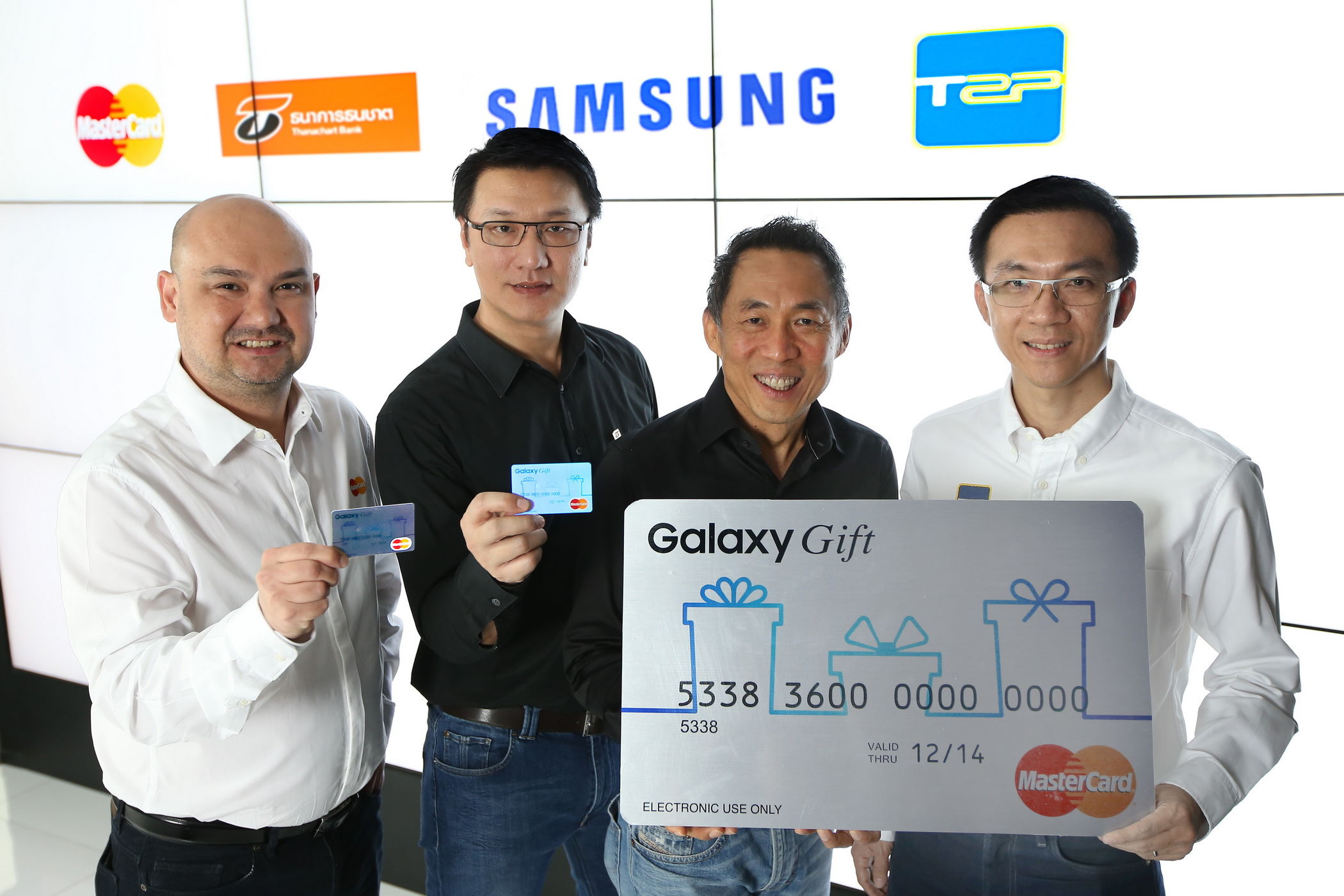 download samsung gift card download samsung gift card