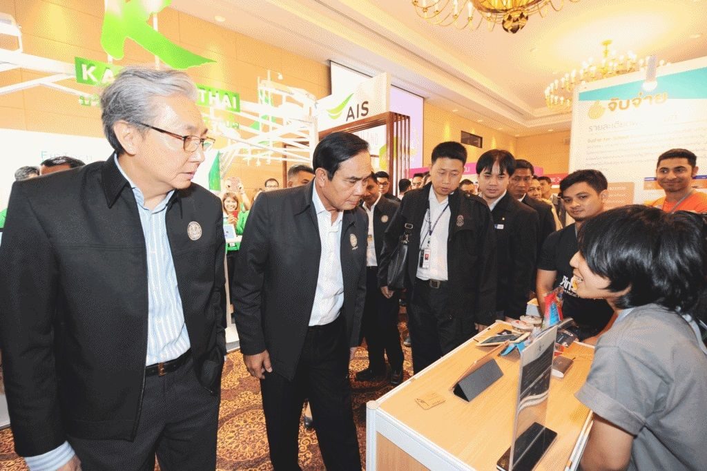 Startup Thailand&Digital Thailand Phuket-2