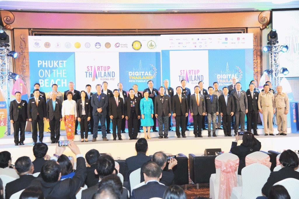 Startup Thailand&Digital Thailand Phuket-4