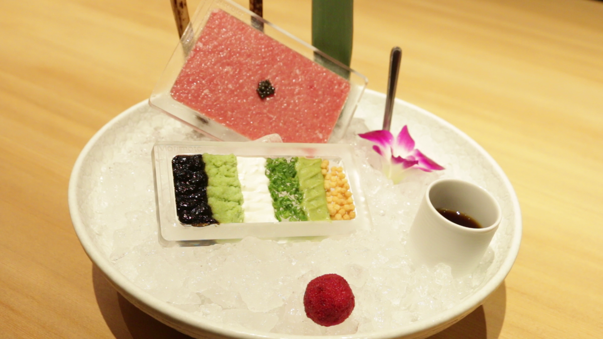 Tuna Tartare