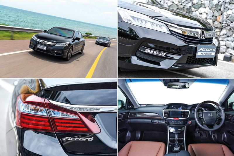accord