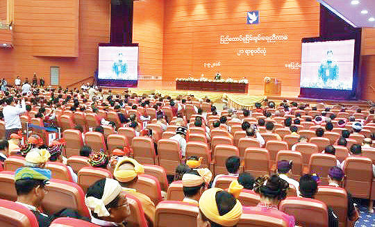 บรรยากาศการประชุมวันสุดท้าย ที่มา http://www.elevenmyanmar.com/politics/5853