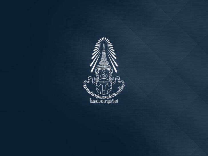 announcement-768x576