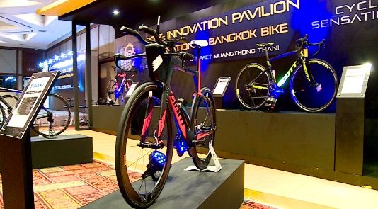 bike4