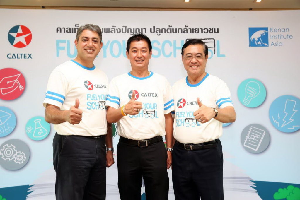 caltex3