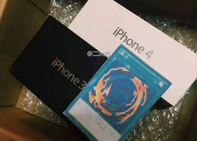 iphone3_and4_2