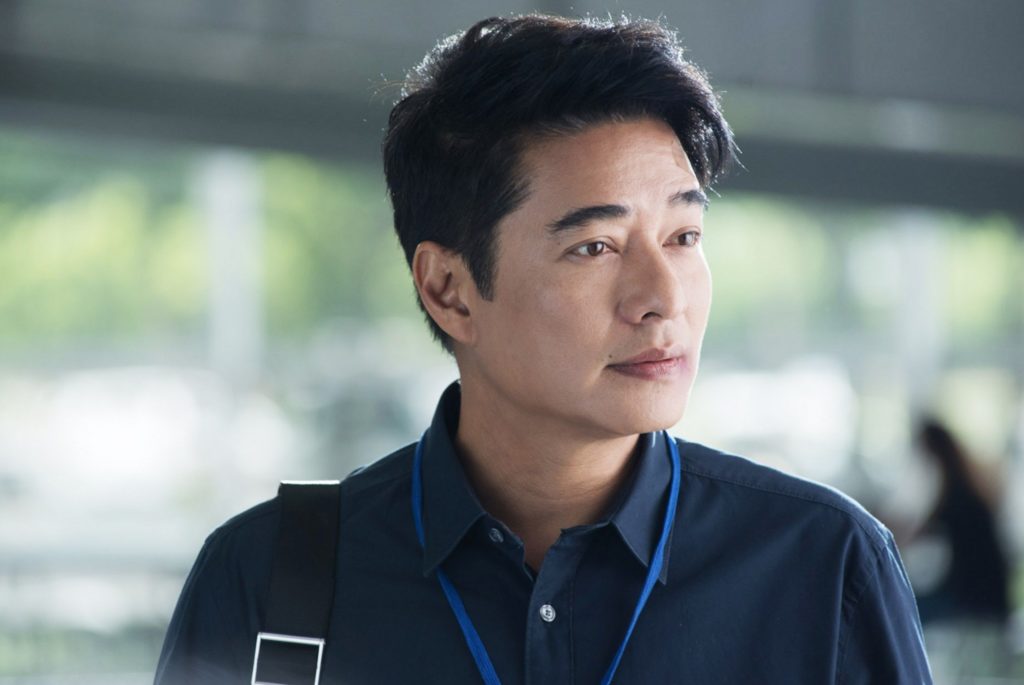 still 1