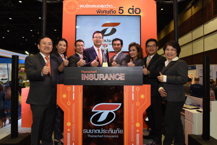 thanachartinsurance