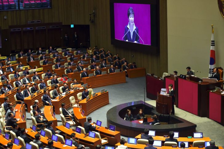SKOREA-POLITICS-CONSTITUTION