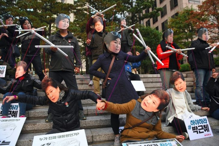 SKOREA-POLITICS-PRESIDENT