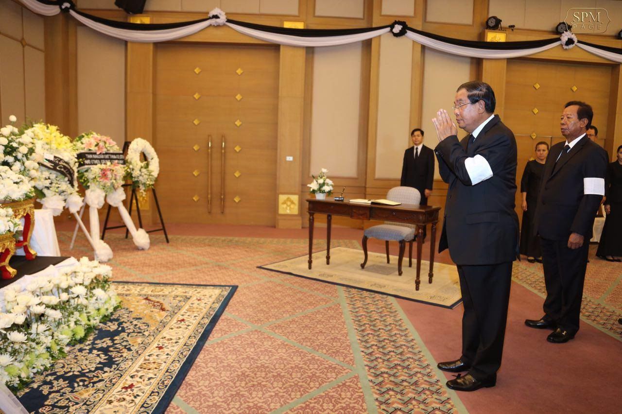 Samdech Hun Sen, Cambodian Prime Minister