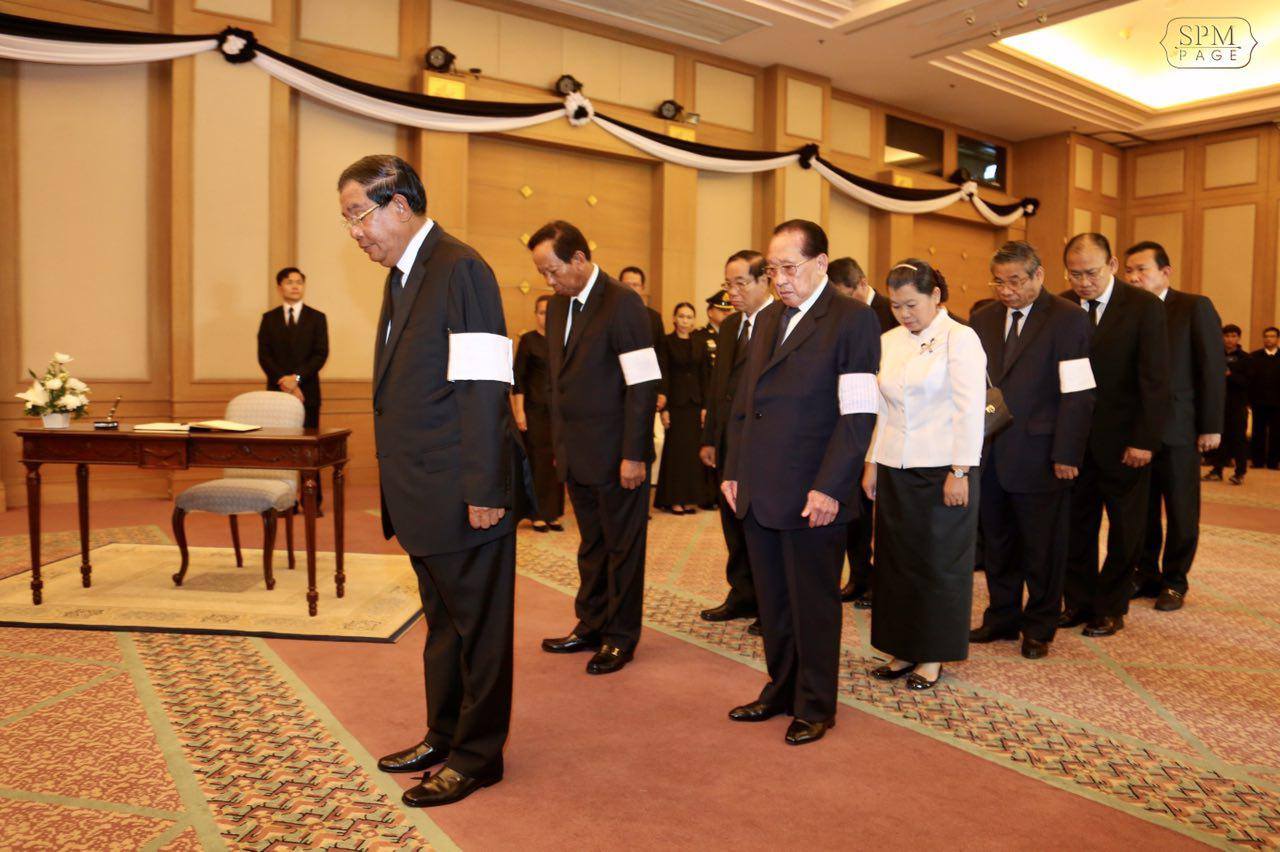 Samdech Hun Sen, Cambodian Prime Minister