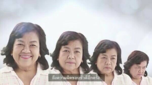 ภาพจากคลิปโฆษณาถุงยางอนามัย