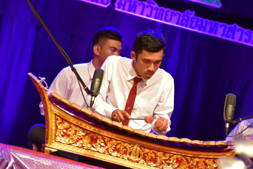 มรภ.สงขลา