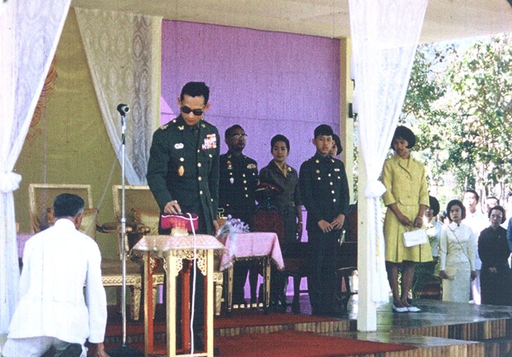 มช