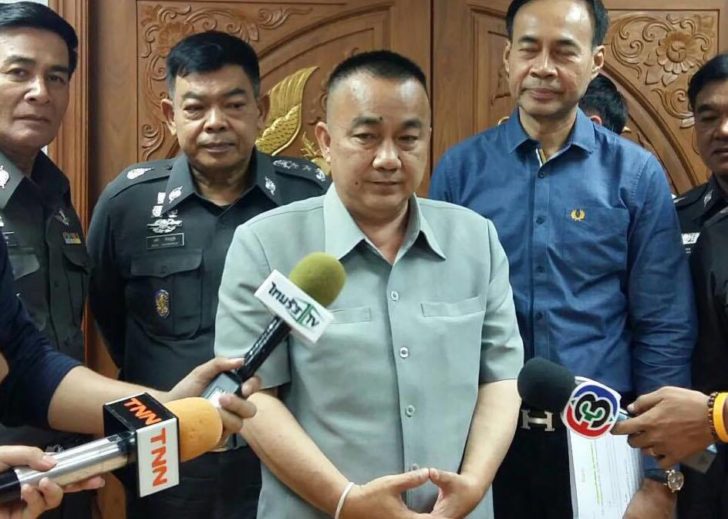 พล.ต.อ.ศรีวราห์ รังสิพราหมณกุล