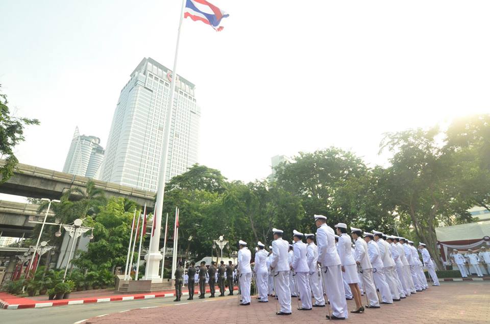 วันตำรวจ