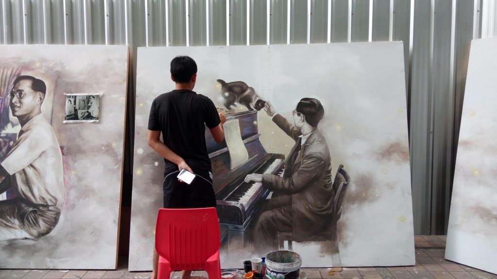 พระบรมสาทิสลักษณ์