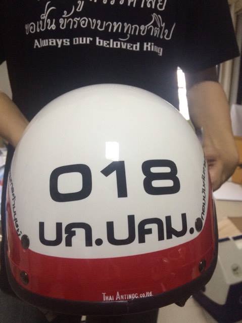 14797515_1112428348805428_1117797536_n