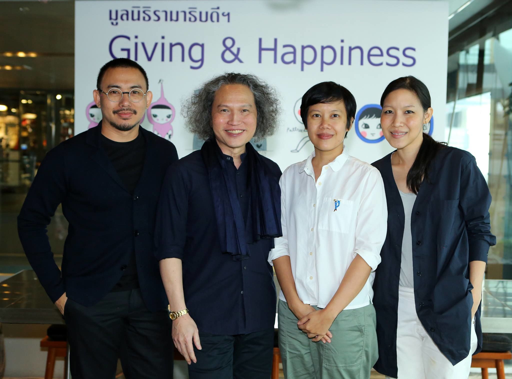4 นักออกแบบ