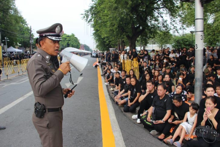 ผบช.น.ถวายความอาลัย