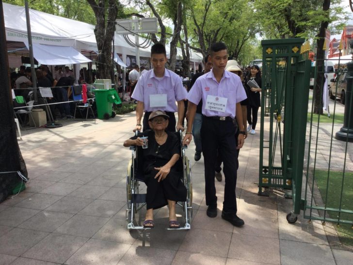 ยุวกาชาด เนตรนารีบำเพ็ญประโยชน์